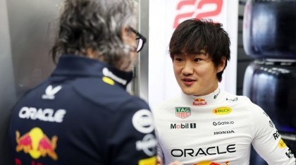 F1: Sin Tsunoda, Red Bull y Racing Bulls confirmaron a sus pilotos para 2026