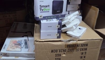 Tecnología